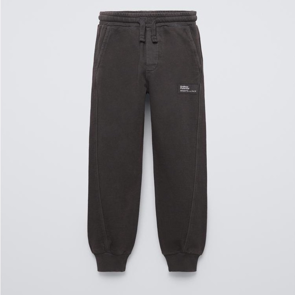 Boys Brown Garment Sweatpants